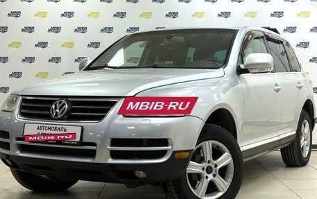 Volkswagen Touareg III, 2005 год, 1 026 000 рублей, 4 фотография