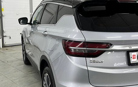 Geely Coolray I, 2021 год, 1 600 000 рублей, 10 фотография