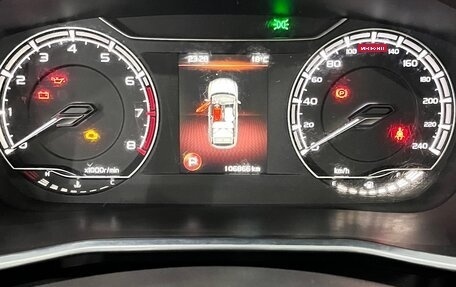 Geely Coolray I, 2021 год, 1 600 000 рублей, 4 фотография