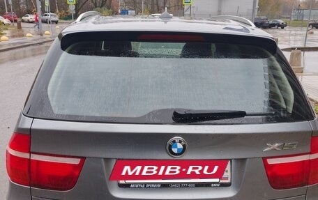 BMW X5, 2008 год, 1 690 000 рублей, 3 фотография