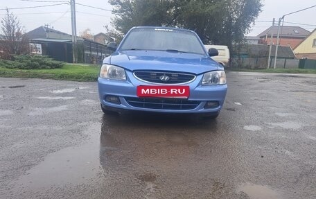 Hyundai Accent II, 2006 год, 500 000 рублей, 2 фотография