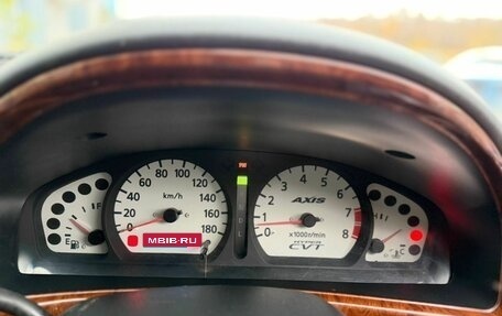 Nissan Rnessa, 1999 год, 270 000 рублей, 10 фотография