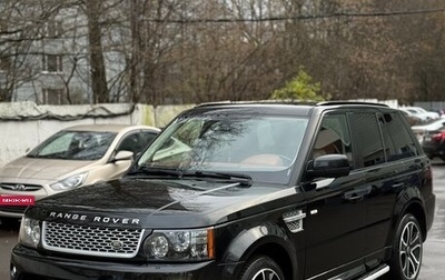 Land Rover Range Rover Sport I рестайлинг, 2012 год, 2 649 000 рублей, 1 фотография