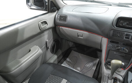 Toyota Corolla, 1998 год, 399 000 рублей, 10 фотография