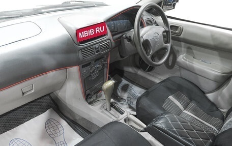 Toyota Corolla, 1998 год, 399 000 рублей, 8 фотография