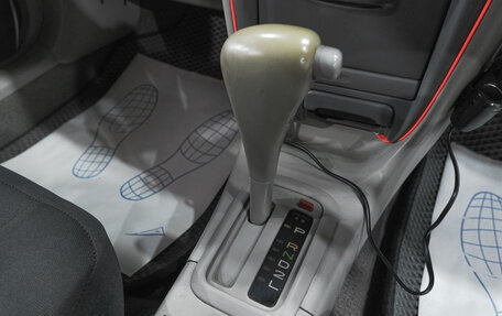 Toyota Corolla, 1998 год, 399 000 рублей, 16 фотография