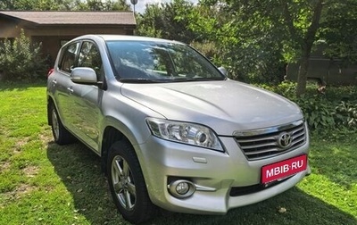 Toyota RAV4, 2012 год, 1 590 000 рублей, 1 фотография