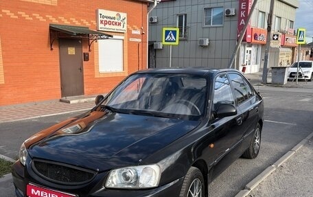Hyundai Accent II, 2006 год, 326 000 рублей, 1 фотография