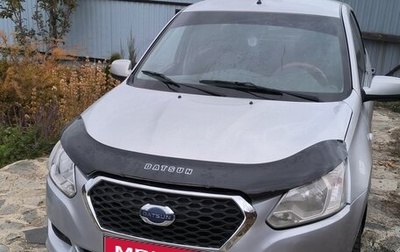 Datsun on-DO I рестайлинг, 2016 год, 250 000 рублей, 1 фотография