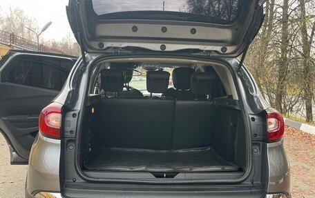 Renault Kaptur I рестайлинг, 2019 год, 1 600 000 рублей, 4 фотография