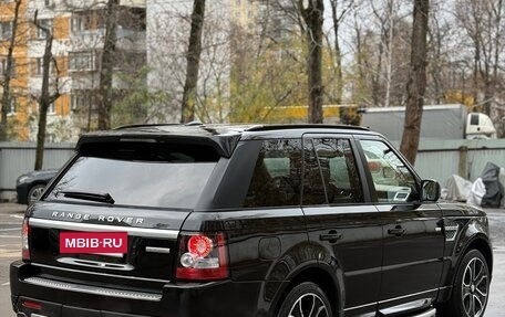 Land Rover Range Rover Sport I рестайлинг, 2012 год, 2 649 000 рублей, 4 фотография