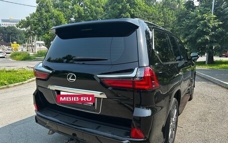 Lexus LX III, 2016 год, 7 250 000 рублей, 2 фотография