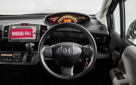 Honda Freed I, 2010 год, 1 030 000 рублей, 10 фотография