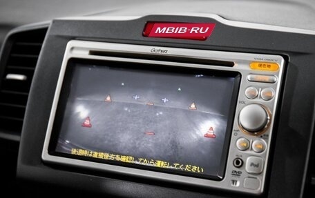 Honda Freed I, 2010 год, 1 030 000 рублей, 13 фотография