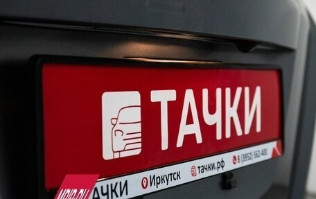 Honda Freed I, 2010 год, 1 030 000 рублей, 21 фотография