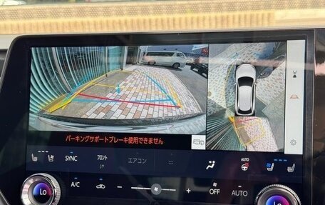 Lexus RX IV рестайлинг, 2025 год, 6 300 000 рублей, 17 фотография