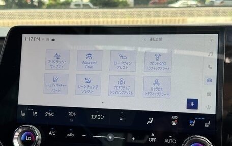 Lexus RX IV рестайлинг, 2025 год, 6 300 000 рублей, 33 фотография