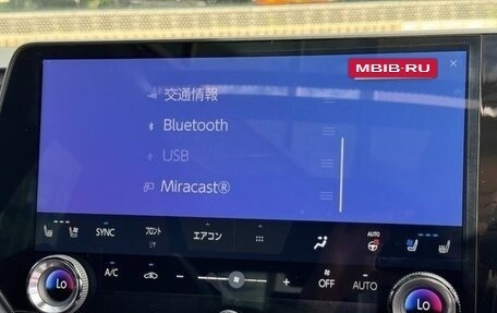 Lexus RX IV рестайлинг, 2025 год, 6 300 000 рублей, 30 фотография