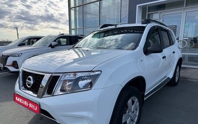 Nissan Terrano III, 2019 год, 1 380 000 рублей, 1 фотография