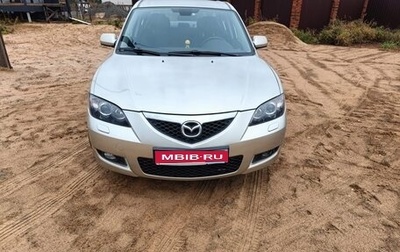 Mazda 3, 2006 год, 450 000 рублей, 1 фотография