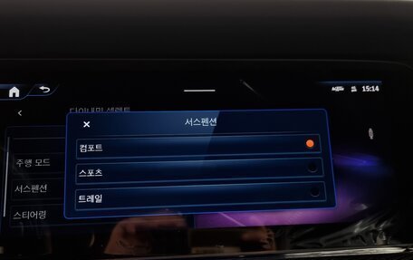 Mercedes-Benz G-Класс W463 рестайлинг _iii, 2025 год, 22 237 000 рублей, 15 фотография