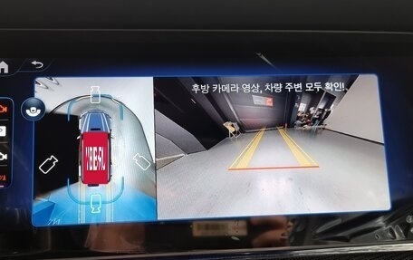 Mercedes-Benz G-Класс W463 рестайлинг _iii, 2025 год, 22 237 000 рублей, 14 фотография