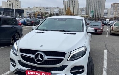 Mercedes-Benz GLE Coupe, 2018 год, 4 500 000 рублей, 1 фотография
