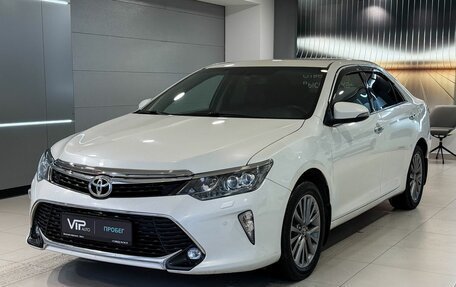 Toyota Camry, 2017 год, 2 525 000 рублей, 1 фотография