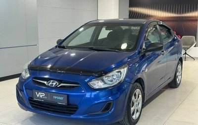 Hyundai Solaris II рестайлинг, 2011 год, 745 000 рублей, 1 фотография