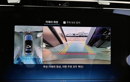 Mercedes-Benz E-Класс, 2025 год, 8 930 000 рублей, 15 фотография