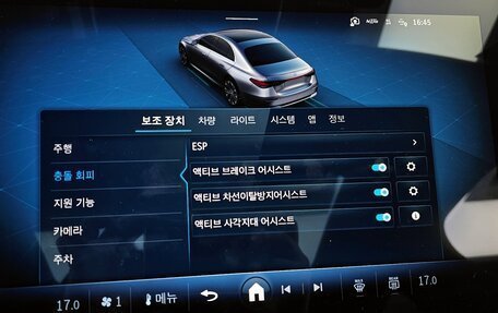 Mercedes-Benz E-Класс, 2025 год, 8 930 000 рублей, 16 фотография