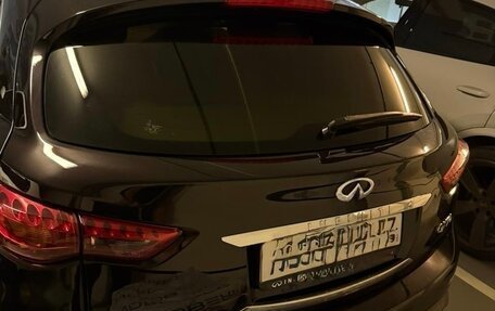 Infiniti QX70, 2014 год, 2 200 000 рублей, 7 фотография