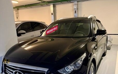 Infiniti QX70, 2014 год, 2 200 000 рублей, 3 фотография