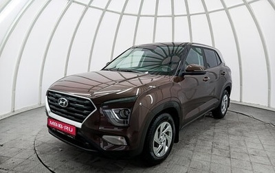 Hyundai Creta, 2021 год, 2 350 000 рублей, 1 фотография