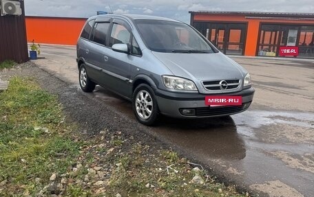 Opel Zafira A рестайлинг, 2004 год, 270 000 рублей, 6 фотография