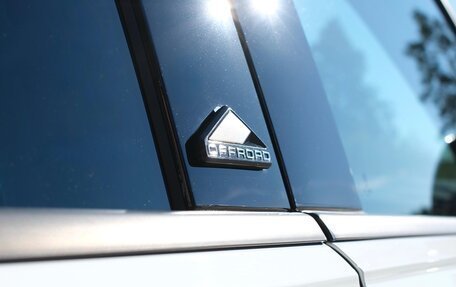 Volkswagen Tiguan II, 2020 год, 3 700 000 рублей, 14 фотография