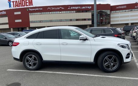 Mercedes-Benz GLE Coupe, 2018 год, 4 500 000 рублей, 2 фотография