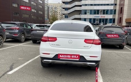 Mercedes-Benz GLE Coupe, 2018 год, 4 500 000 рублей, 6 фотография