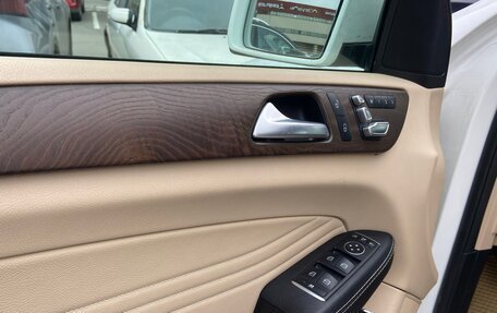 Mercedes-Benz GLE Coupe, 2018 год, 4 500 000 рублей, 11 фотография