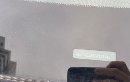 Mercedes-Benz GLE Coupe, 2018 год, 4 500 000 рублей, 22 фотография