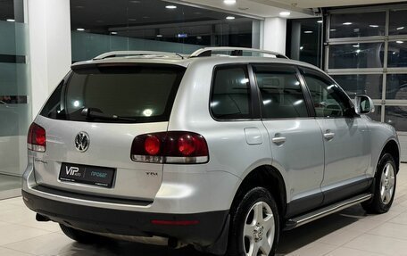 Volkswagen Touareg III, 2010 год, 1 125 000 рублей, 6 фотография
