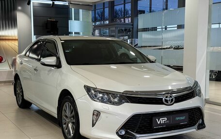 Toyota Camry, 2017 год, 2 525 000 рублей, 3 фотография