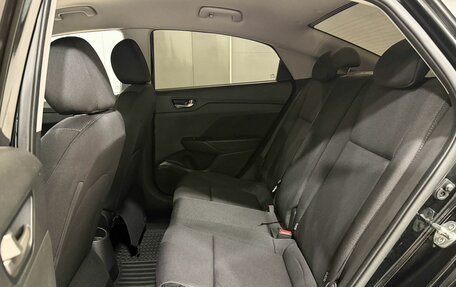 Hyundai Solaris II рестайлинг, 2018 год, 1 285 000 рублей, 9 фотография