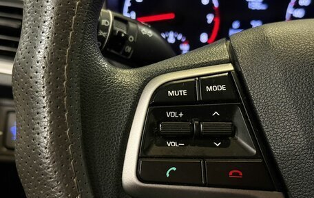 Hyundai Solaris II рестайлинг, 2018 год, 1 285 000 рублей, 11 фотография