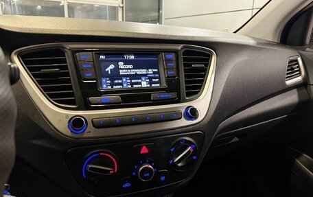 Hyundai Solaris II рестайлинг, 2018 год, 1 285 000 рублей, 13 фотография