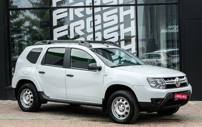 Renault Duster, 2020 год, 1 265 000 рублей, 1 фотография