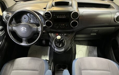 Citroen Berlingo II рестайлинг, 2010 год, 570 000 рублей, 9 фотография