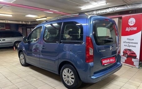 Citroen Berlingo II рестайлинг, 2010 год, 570 000 рублей, 4 фотография
