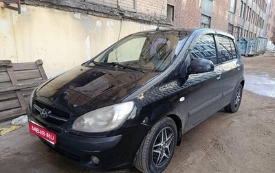 Hyundai Getz I рестайлинг, 2007 год, 500 000 рублей, 1 фотография