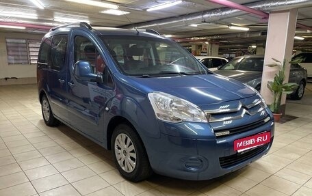 Citroen Berlingo II рестайлинг, 2010 год, 570 000 рублей, 3 фотография